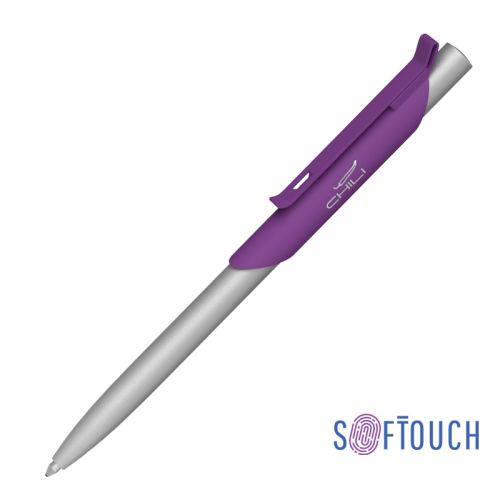 Ручка шариковая "Skil", покрытие soft touch, фиолетовый с серебристым