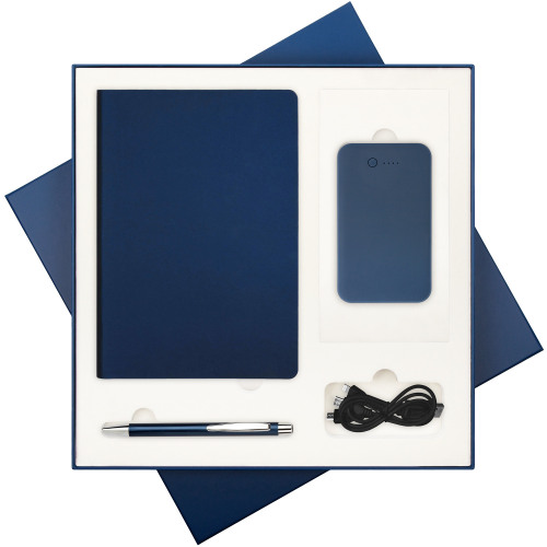Подарочная коробка с ложементом для ежедневника, ручки и аккумулятора, синяя (под съемные ложементы)