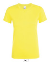 Фуфайка (футболка) REGENT женская,Лимонный XXL