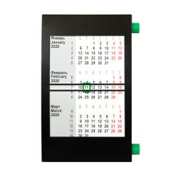 Календарь настольный на 2 года; сетка 23-24 (зеленый, черный)