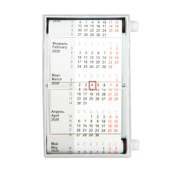 Календарь настольный для рекламных вставок; сетка 23-24 (белый)